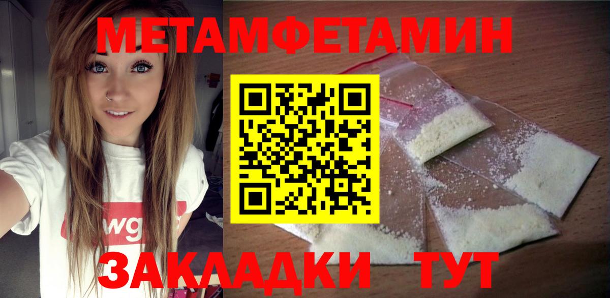 АМФ Premium Озёрск