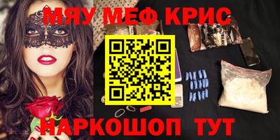 тгк Бузулук
