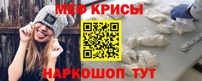 каннабис Бугуруслан