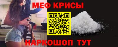 тгк Бузулук