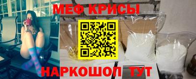 альфа пвп VHQ Будённовск