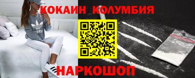 тгк Бузулук