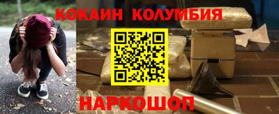 тгк Бузулук