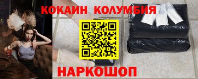 тгк Бузулук