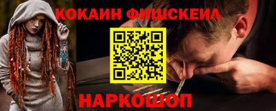 тгк Бузулук