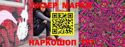 альфа пвп VHQ Будённовск