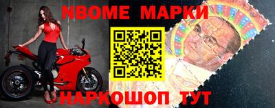 мдпв Заволжье