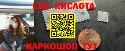 каннабис Бугуруслан