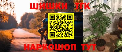 альфа пвп VHQ Будённовск