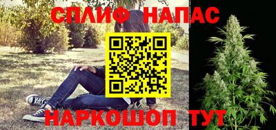тгк Бузулук
