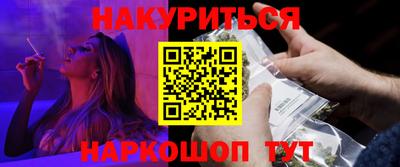 тгк Бузулук