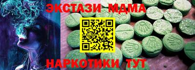 дмт Жуковский