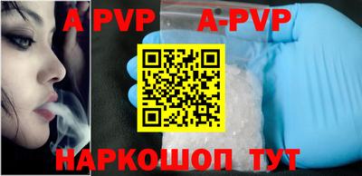 тгк Бузулук