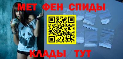 тгк Бузулук