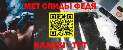 тгк Бузулук