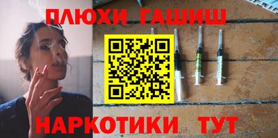 тгк Бузулук