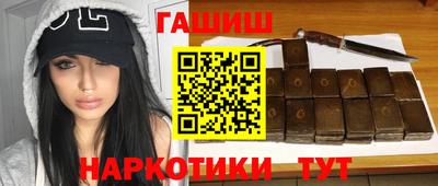 тгк Бузулук
