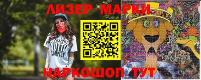 тгк Бузулук