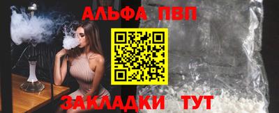 тгк Бузулук