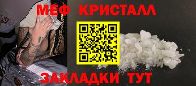 альфа пвп VHQ Будённовск
