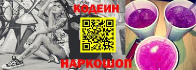 тгк Бузулук